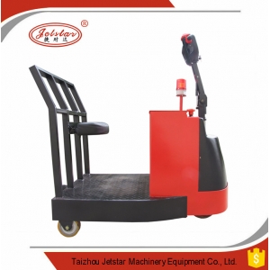 Standing Type Electric Tow Tractor