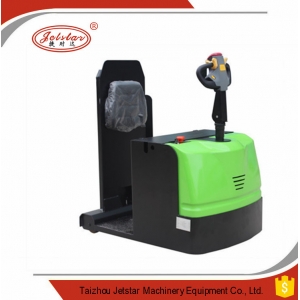 Standing Type Electric Tow Tractor