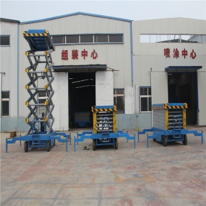 16m Scissor Lift Table