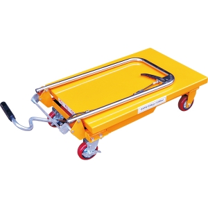 Electric Lift Tbale
