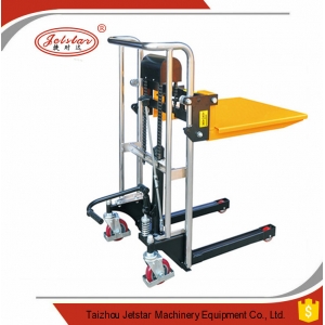 Portable Stacker